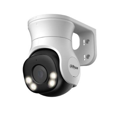 Cámara PTZ análoga Dahua Technology DH-HAC-PT1239AN-A-LED DH-HAC-PT1239A-A-LED Techo