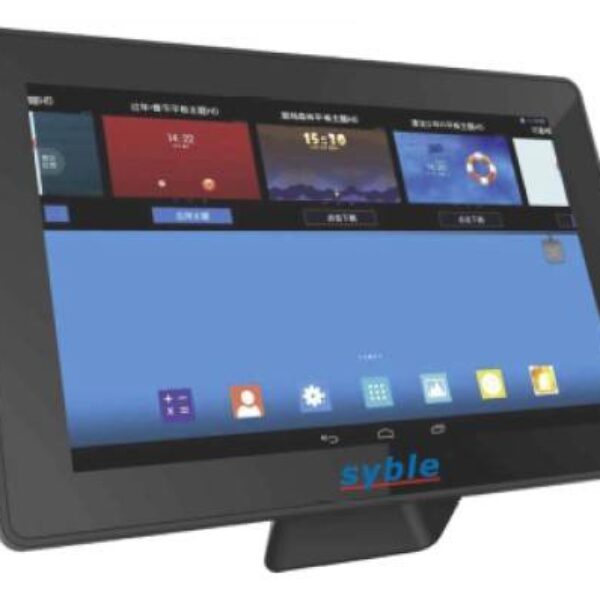 Verificador de precios SYBLE XB-VP1106