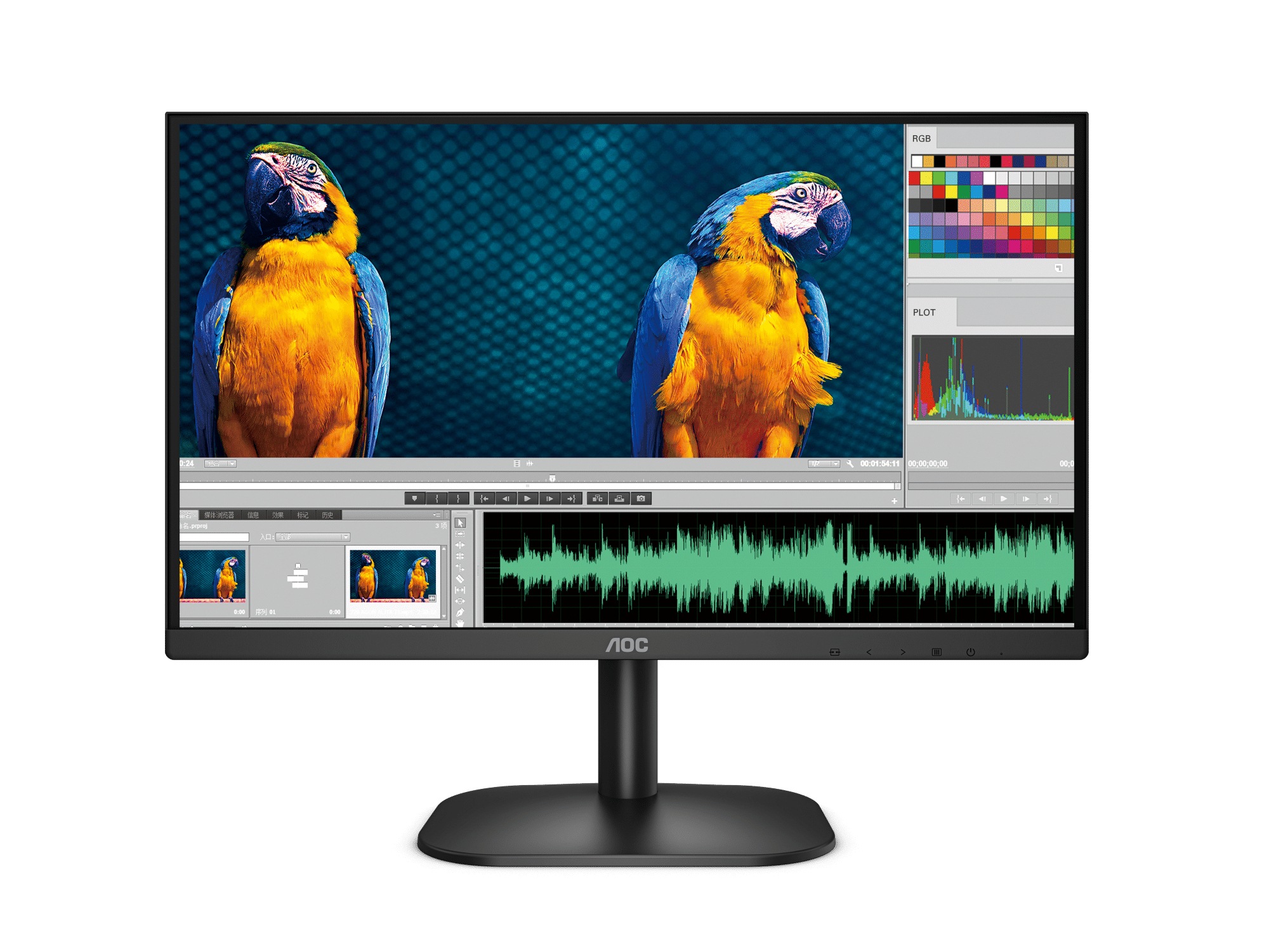 Monitor AOC 24B2XHM Negro