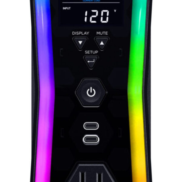 UPS CyberPower GX150C2 1500 VA