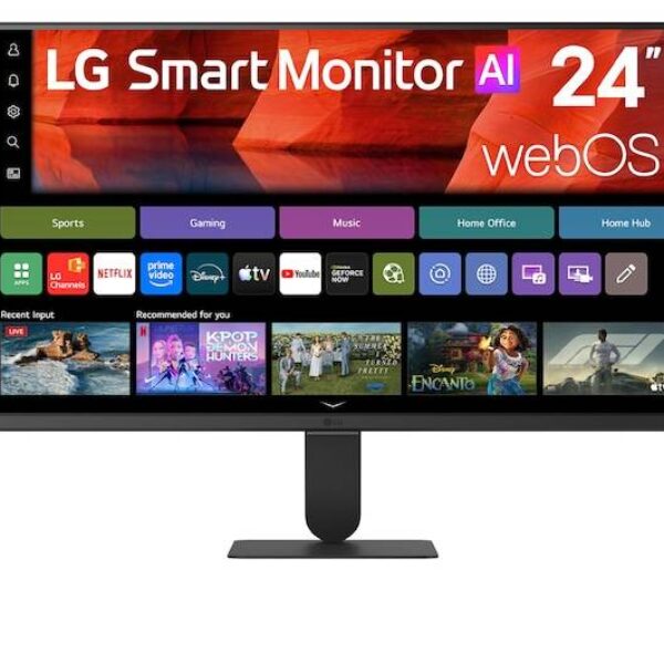 Monitor LG 24U511SB-B.AWM Negro